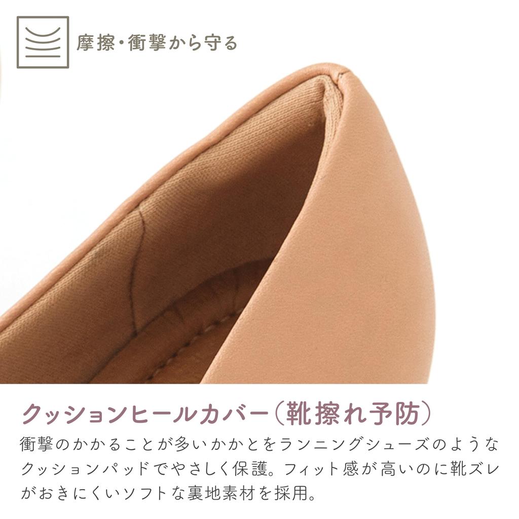 Picajilly Women's Pointed Pumps, 7cm N, Black, Sizes 22.0cm-22.5cm, 7890763168016