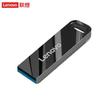 Lenovo SX1 Металлическая флешка USB 3.2