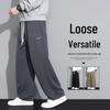 VUUG Men's Autumn/Winter American Style Loose Straight-Leg Casual Trousers