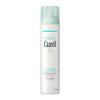 Deep Moisture Spray A Unscented Lotion 250g [Quasi-drug] (x 1)