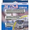 Tomytec TOMIX N Gauge 225 0 Series Basic Set A 92420 Railway Model Train
