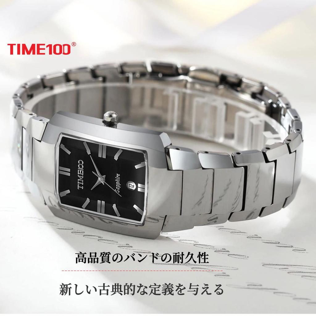 Часы TIME100, водонепроницаемые, простые, наручные, с секундной стрелкой, аналоговые, стильные, для мужчин, серебристые, мужские