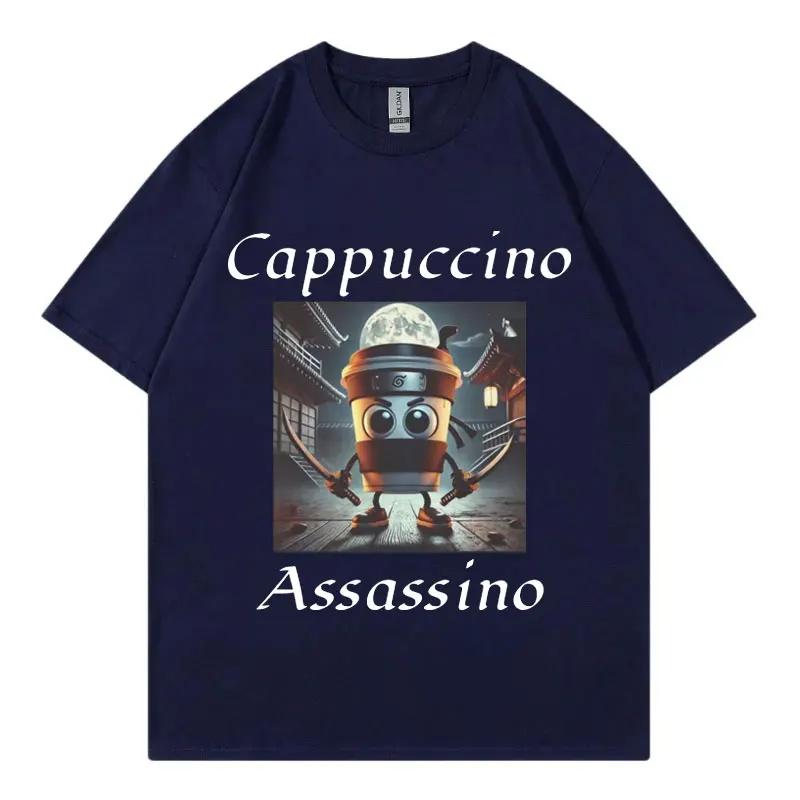 Summer fashion men's T-shirt, Cappuccino Assassin pattern printed T-shirt, interesting Italian casual loose high-quality T-shirt