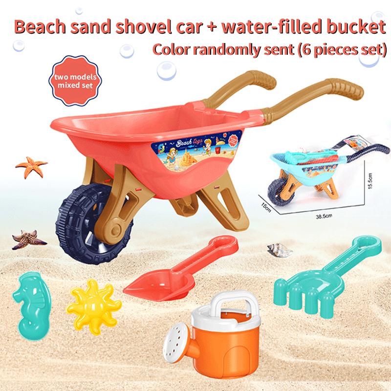 Летние пляжные игрушки для игр с песком для детей, набор песочниц, игрушки для воды, ведро с песком, инструмент для ямы, уличные игрушки для детей, подарки для мальчиков и девочек