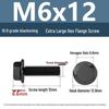 Yigu Grade 10.9 High-Strength Oversized Black Hex Flange Screw with Anti-Slip Washer (M6-M12)