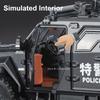 1:24 Военный Рассеянный Взрывозащищенный Игрушка Модель Машины Литой Сплав Бронированные Машины Дверь Открывается Звук Свет Машина Мальчик Подарок на День Рождения