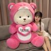 Очень большая плюшевая подушка-обнимашка Клубничный Медведь - Идеальный подарок для детей