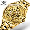 Men's Watch Full -automatic Mechanical Watch Hollow Movement Waterproof High -end Watch