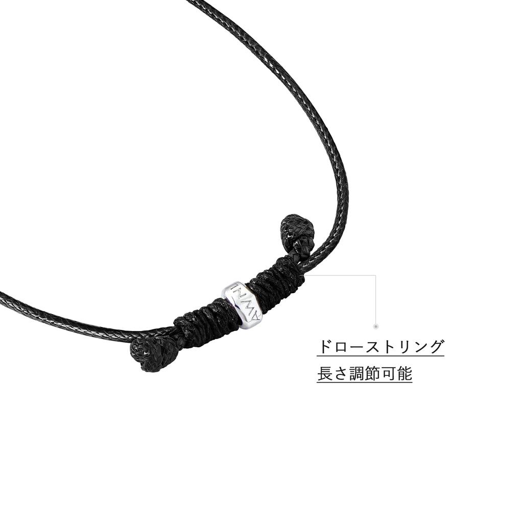 Jewelry Pendant Necklace Adjustable Rope and Hawk Eye [AWNL] Men's