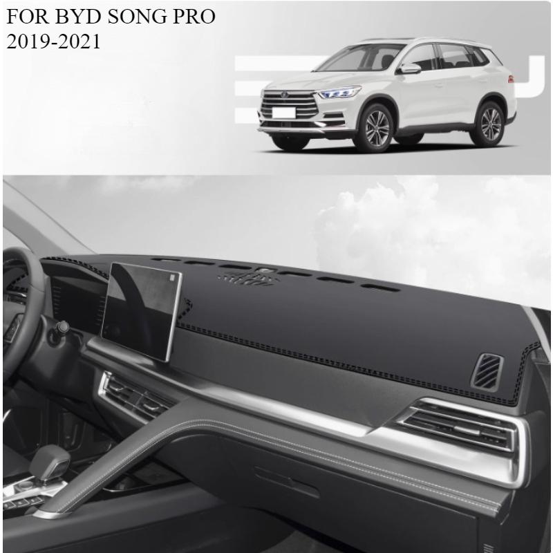 ДЛЯ BYD SONG PRO - Коврик на приборную панель автомобиля Dash Mat Dashmat Покрытие на приборную панель Защита от солнца Покрытие на приборную панель Ковер Аксессуары