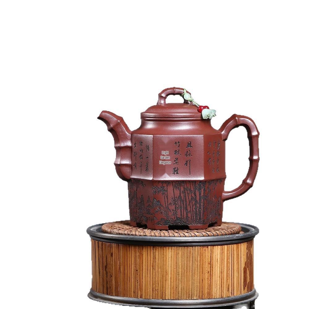 Yixing Zisha Red Clay Poem Teapot by Zhu Lu - Handmade Artisanal Gift Set