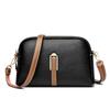 Women's Bag Spring and Summer Shell Bag Simple Shoulder Bag Purse Purse Texture Foreign Style Crossbody Bag
