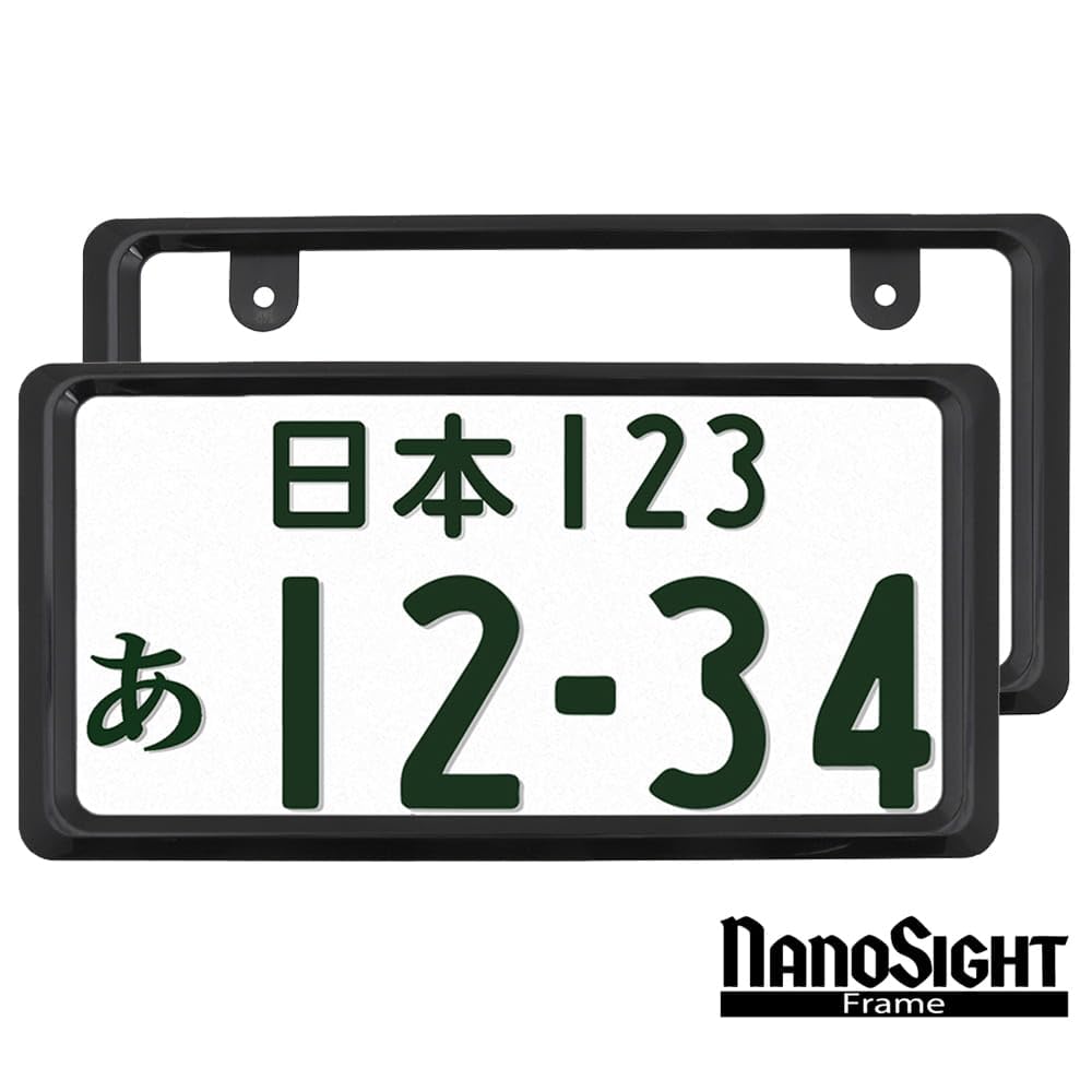 2024 Improved with New NanoSight License Plate Gloss for Kei and Standard Smaller Visibility with Yellow Edges [October Model] [Compliant Regulations]