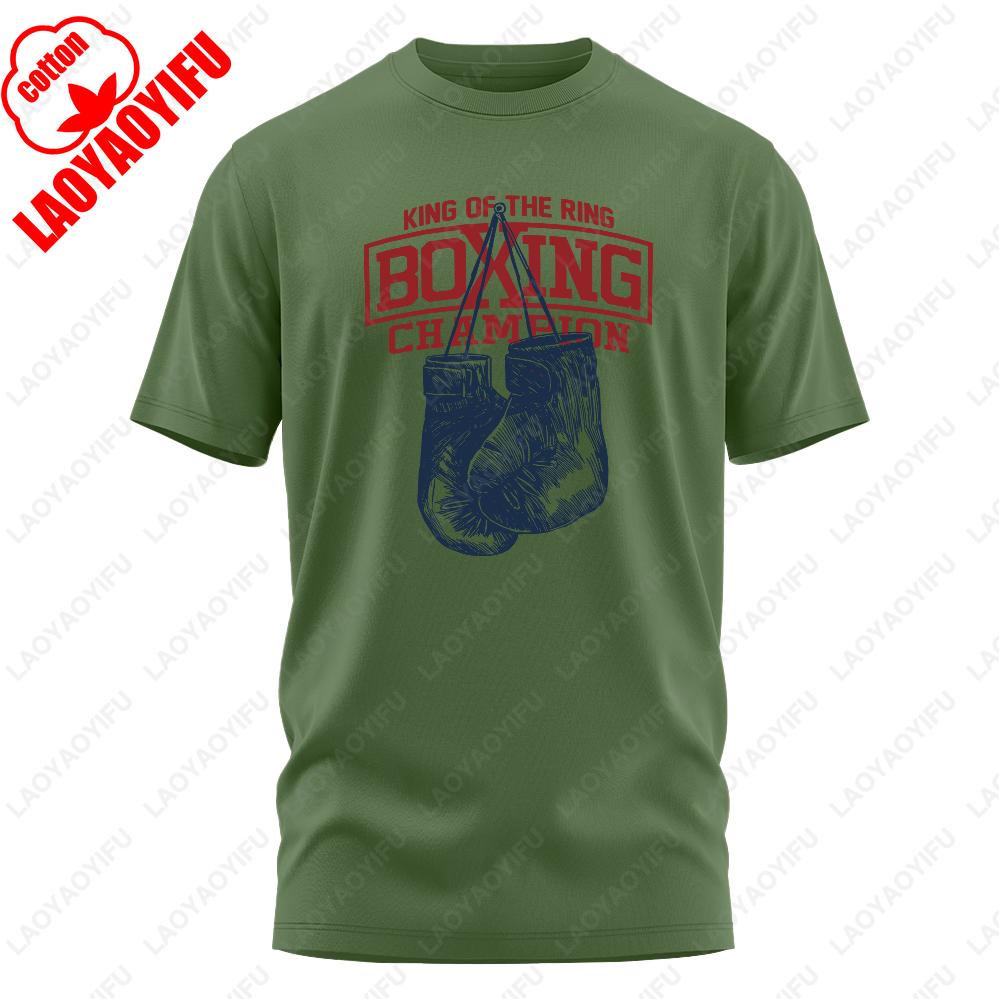 Футболка с принтом "Чемпион Бокса Король Кольца" для Мужчин Женщин Винтажная Спортивная Одежда Топы Летняя С Круглым Вырезом Мужская С Коротким Рукавом
