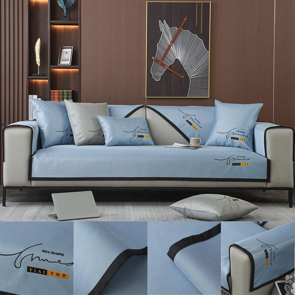 Summer Ice Silk Sofa Cushion Embroidered Mat Cushion Simple and Cool Sofa Towel Machine Washable Ice Silk Sofa Seat