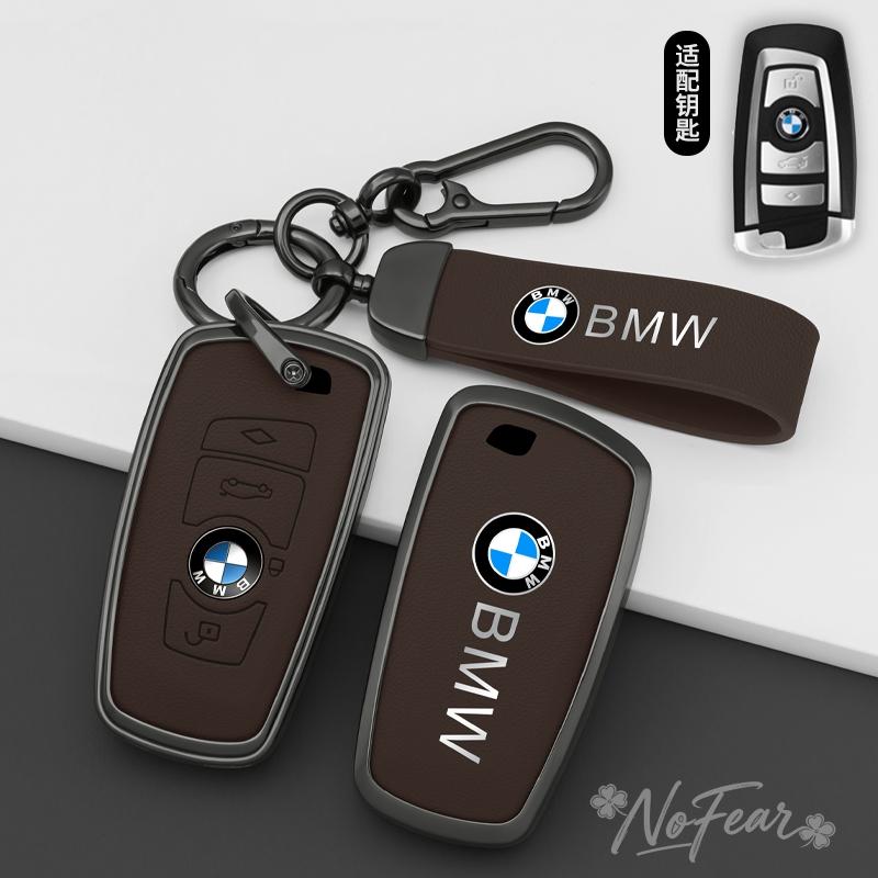 hpxdw5 Auto Remote Key Case Cover Shell Bag For BMW X3 X5 X6 F30 F34 F10 F20 G20 G30 G01 G02 G05 F15 F16 1 3 5 7 Series Car stickers
