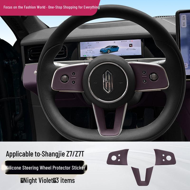 Shangjie Z7/Z7T Silicone Steering Wheel Protector - Anti-Dirt, Interior Decoration Accessory.