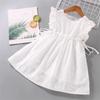 Платье для девочек, летнее платье, детская белая жилетка, платье принцессы