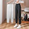 Women's Quick-Dry Ice Silk Drawstring Harem Pants - Loose, Cuffed, Slimming Nine-Point Running & Fitness Pants for Summer