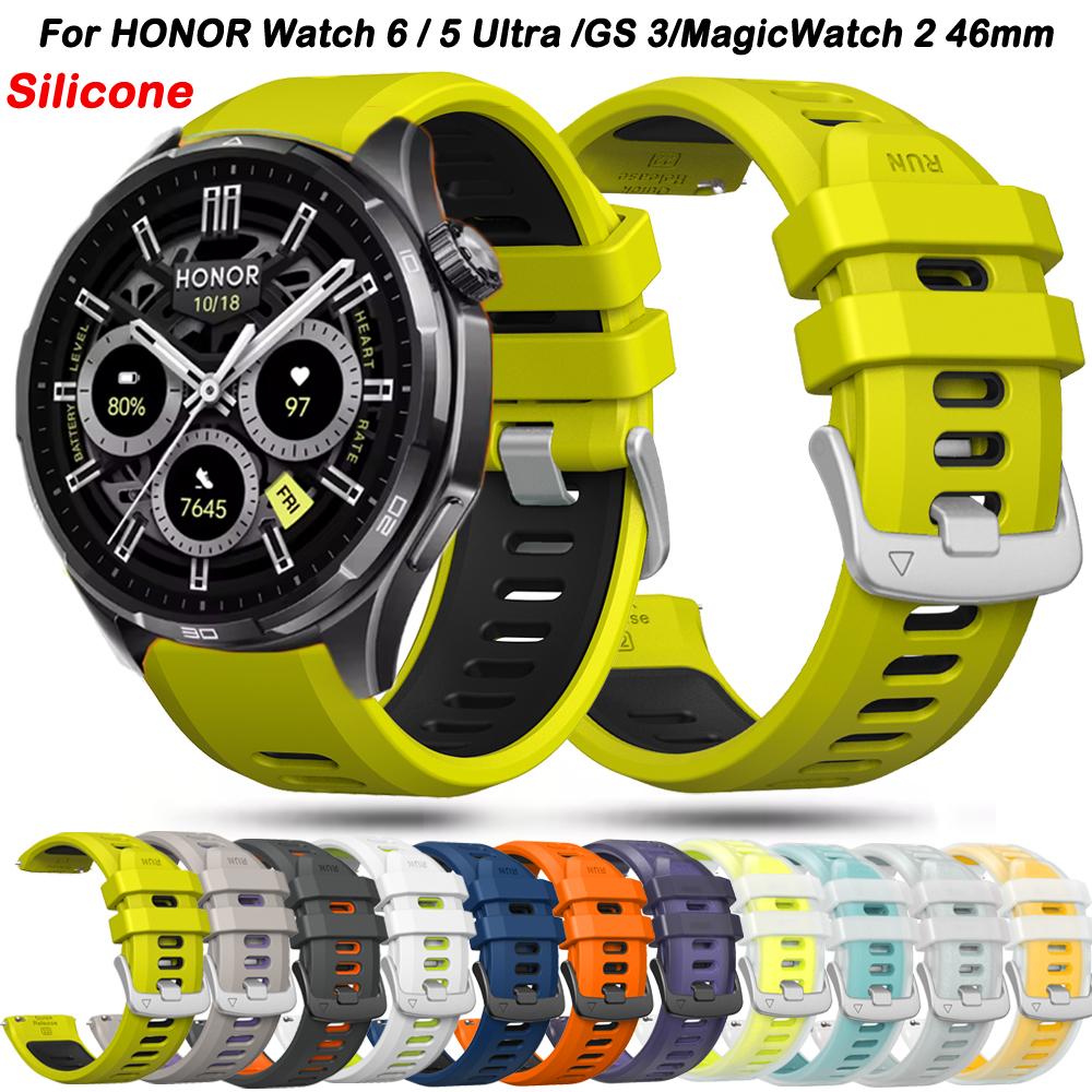 Ремешки для часов 22 мм для Honor Watch 6 Plus Силиконовые ремешки для HONOR Watch 5 Ultra / GS 3 / GS Pro Браслеты