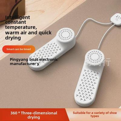 Машина для сушки и дезодорирования обуви с таймером для обуви и носков
