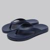 Flip-flops Men's Summer Foot Pinch Non-slip Wear-resistant Beach Cool Slippers Men's Summer Wear