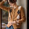 Autumn 2025 Women's Fashion Diamond Check Cashmere Cardigan