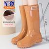 Дождевая обувь женская модная взрослая высокие резиновые сапоги теплая обувь для воды износостойкая нескользящая водонепроницаемая резиновая обувь дождевые сапоги тропический лес поход