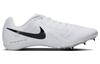 Nike Zoom Rival Multi Белый Черный DC8749-100