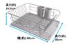 PEARL METAL Tableware Drainer Basket with Water Flowing Tray Horizontal Type Gray Ardeo H-5687