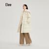 Eral Aiye Women's Long Goose Down Jacket