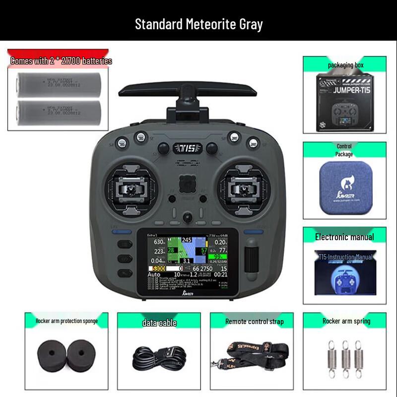 JumperRC T15 FPV Remote Controller with Color Screen
