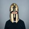 Corinthian Helmet Hoplite Armor Helmet Celtic Style King Sparta Helmet Medieval Knight Helmet Best Gift
