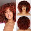 Short Hair Gradient Orange Curly Hair with Bangs Afro Synthetic Fiber Gradient Color Cosplay Wig for Black Women