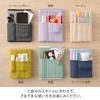 Midori Book Band Notebook Haramaki for A6~B6 Two Tone Gray 62343006