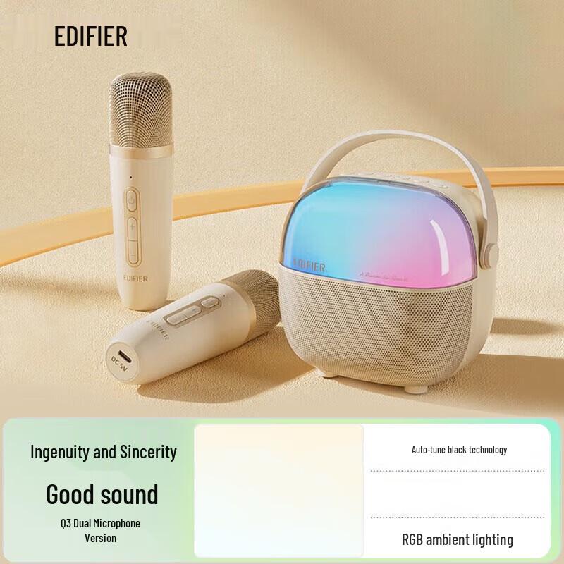 EDIFIER Q3 Wireless Karaoke Speaker CN plug (adapter included)