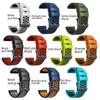 Two-Color Silicone Breathable Strap for Suunto 7D5 and 9 Spartan Sport Watches