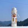 800Ml Capybara Cute Water Cup With Straw Travel Water Cup Large Capacity Kawaii Water Bottle For Boys Girls Daily Use