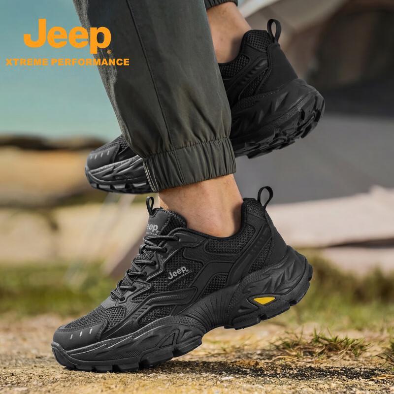 Jeep Мужские дышащие легкие походные ботинки