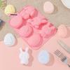 M-Пасхальный Кролик Форма для Выпечки Яйца из Силикона DIY Форма для Торта Печенья Шоколадные Конфеты Инструмент для Выпечки Для Пасхальной Вечеринки на День Рождения
