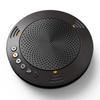 Meeteasy Mvoice 1000-B Bluetooth всенаправленный конференц-микрофон (Китайская версия)