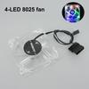 8025 Зеленый Красный Синий Белый Четырехцветный 4-контактный Светодиодный Вентилятор для Охлаждения Компьютерного Корпуса ПК Бесщеточный 80x80x25 DC 12V 3-контактный и 4-контактный Кулер L