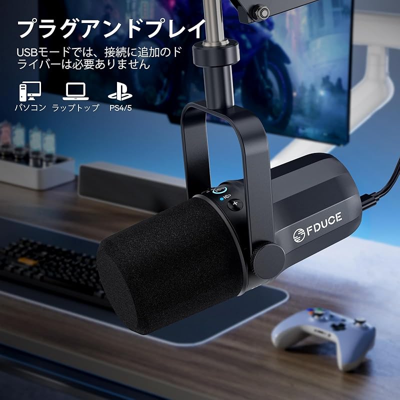 Динамический микрофон FDUCE SL40 USB/XLR Встроенный выход для наушников, светодиод для подкастинга, игр, прямых трансляций и записи Кнопка отключения звука, полностью металлический,