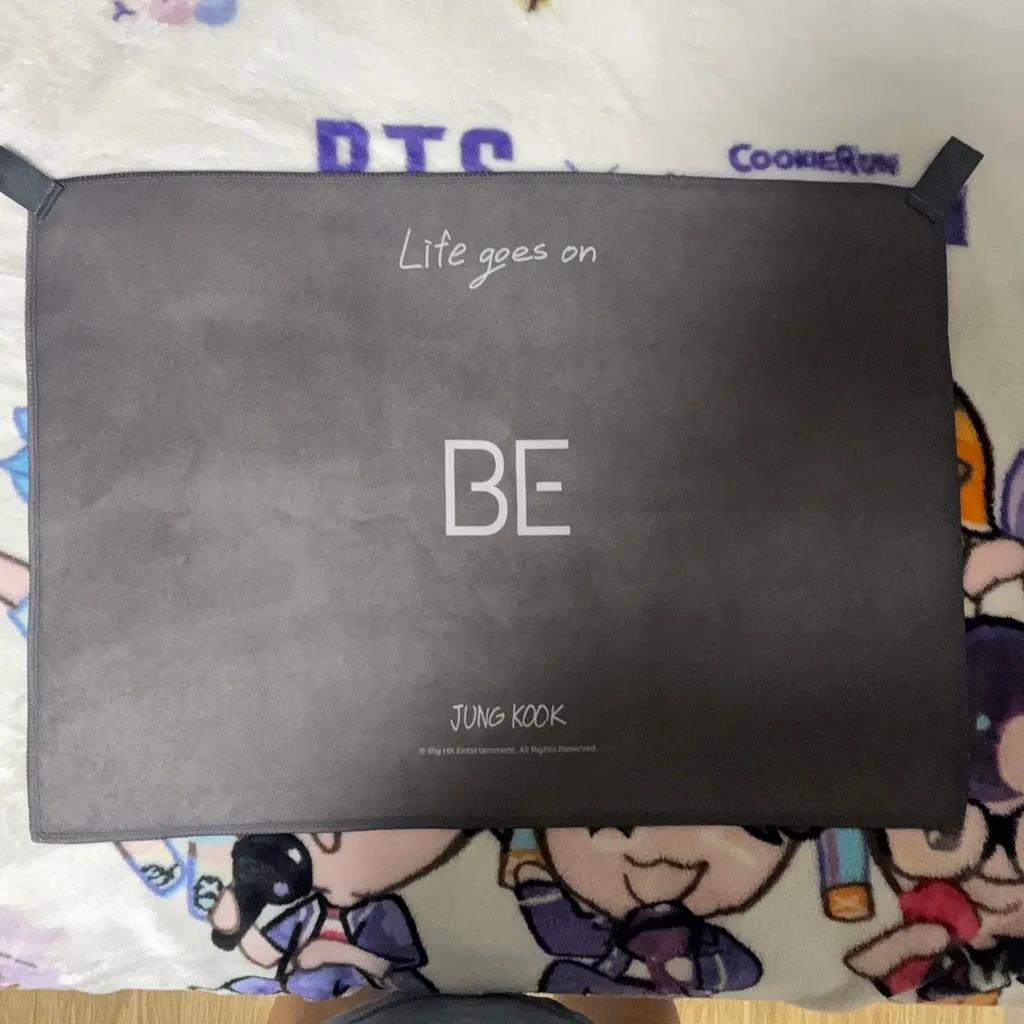 BTS Bangtan Boys Jungkook BE Fabric Riryoku place