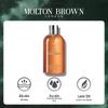 Molton Brown Citrus Light & Agarwood Gold Leaf Duo Set