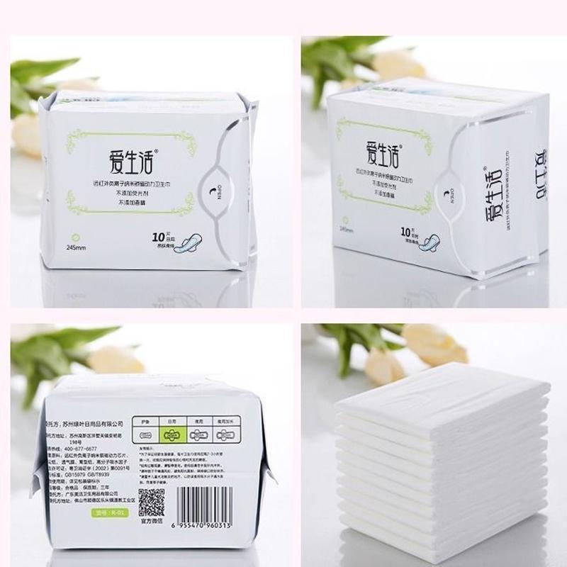 8pack Anion Sanitary Pads Napkin for Women Menstrual Period Kill Bacteria Sanitary Pads with Daily Use Anion Hygienic Sanit