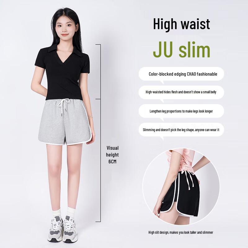 Женские хлопковые шорты JEANSWEST с контрастной отделкой и высокой талией