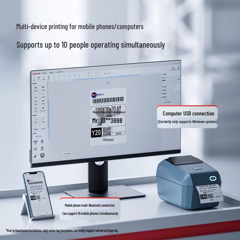 Jinchen Thermal Label & Waybill Printer CN plug (adapter included)