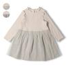 [Children's Clothing] Kid's Zoo (Kids Zoo) Checkered Skirt Tulle Switching Long Sleeve Dress 80cm-130cm W60301