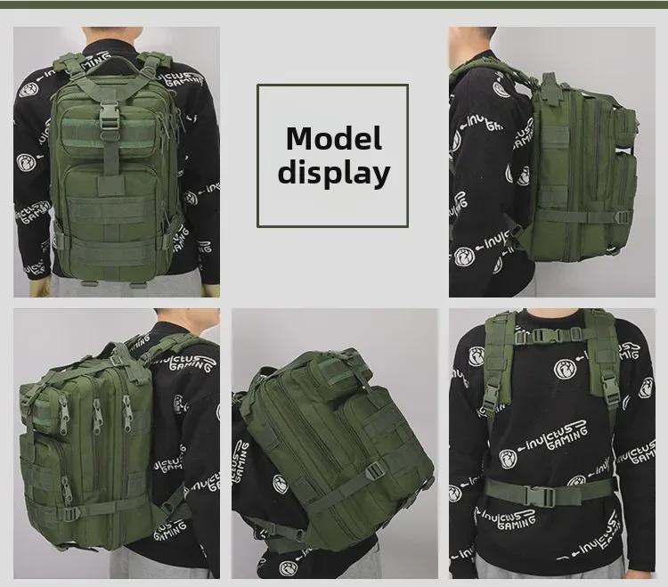 Водонепроницаемый тактический рюкзак 26 л: Многофункциональная сумка для спорта на открытом воздухе, походов и альпинизма